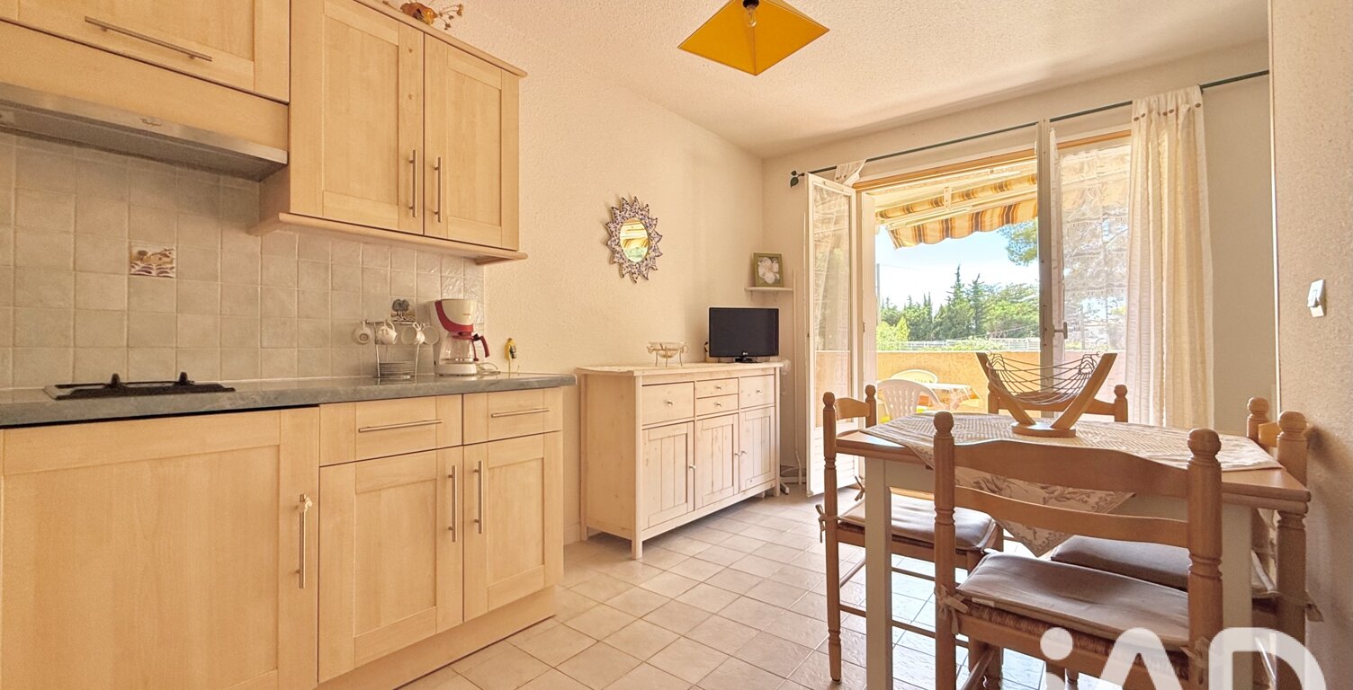 Vente Appartement 1 pièce — photo 1