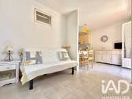 Vente Appartement 1 pièce — photo 4