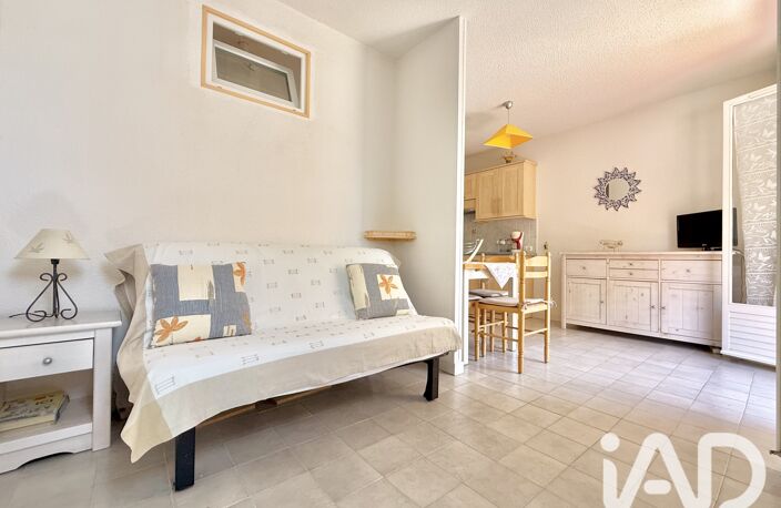 Vente Appartement 1 pièce — photo 4