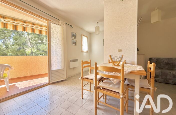 Vente Appartement 1 pièce — photo 5