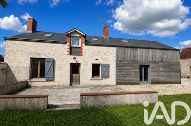 Maison 5 pièces 230000 €