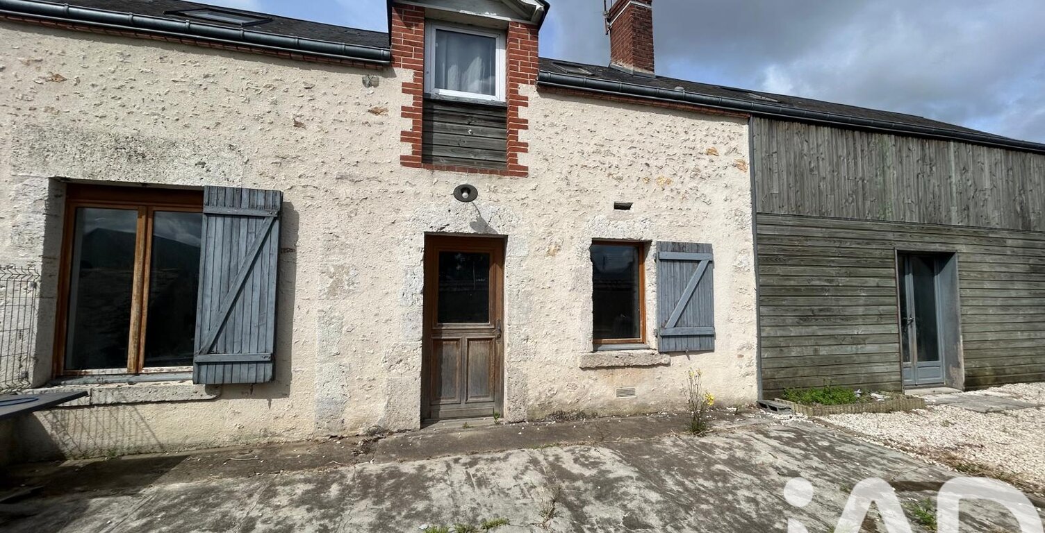 Vente Longère 5 pièces — photo 1