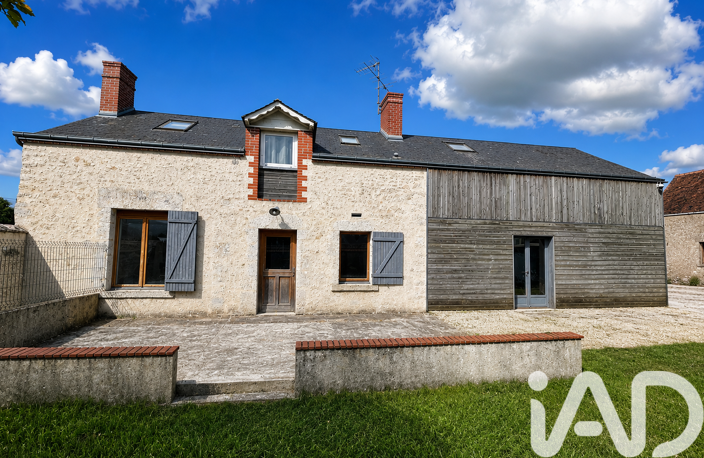 Vente Longère 5 pièces — photo 3
