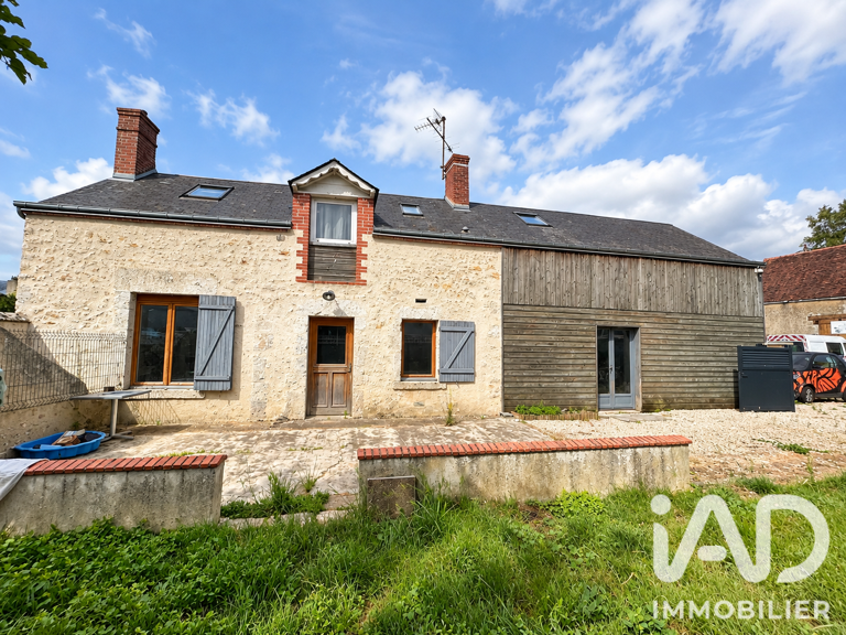 Vente Longère 5 pièces — photo 1