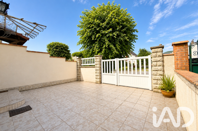 Maison 4 pièces 249000 €