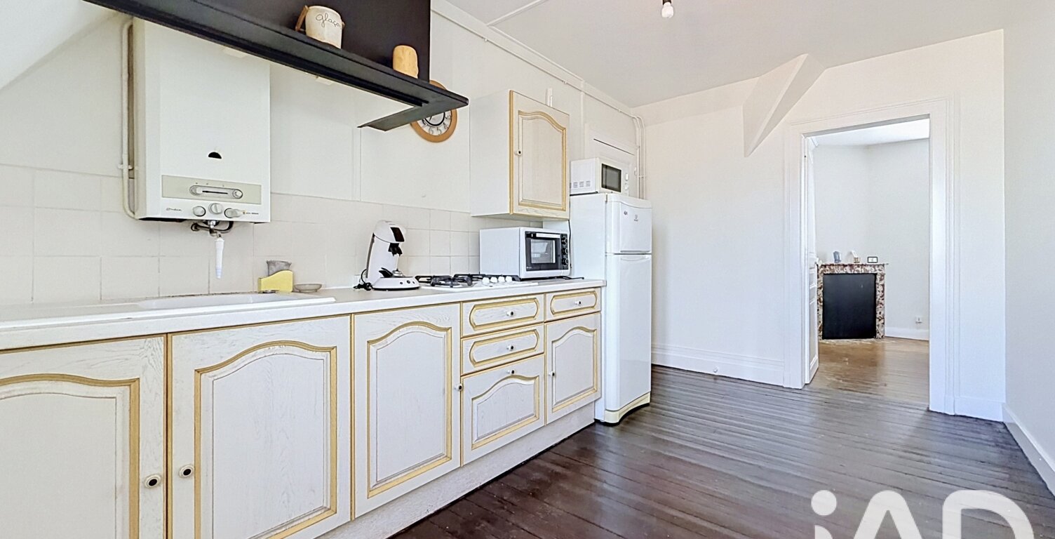 Vente Appartement 2 pièces — photo 1