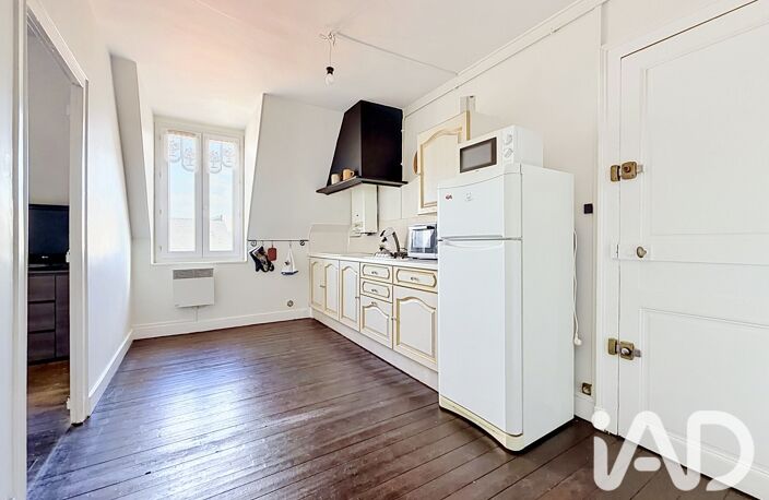 Vente Appartement 2 pièces — photo 5