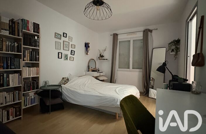 Vente Maison/villa 5 pièces — photo 5