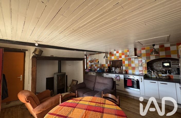Vente Maison de village 5 pièces — photo 4