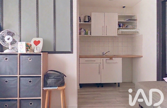 Vente Appartement 2 pièces — photo 3