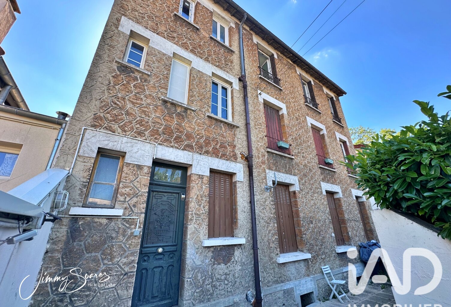 Vente Appartement 2 pièces — photo 1