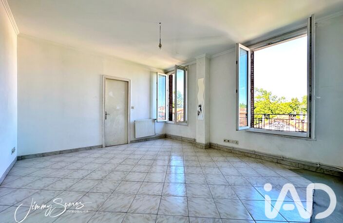 Vente Appartement 2 pièces — photo 3