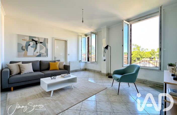 Vente Appartement 2 pièces — photo 4