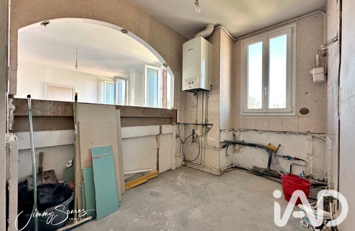 Vente Appartement 2 pièces — photo 5