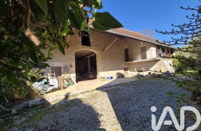 Vente Maison/villa 7 pièces — photo 3