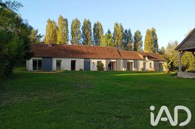 Maison 5 pièces 238200 €