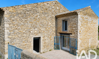 Commerce  253 m² à vendre à Pont-Saint-Esprit (30130)