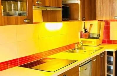 Vente Appartement 1 pièce — photo du bien