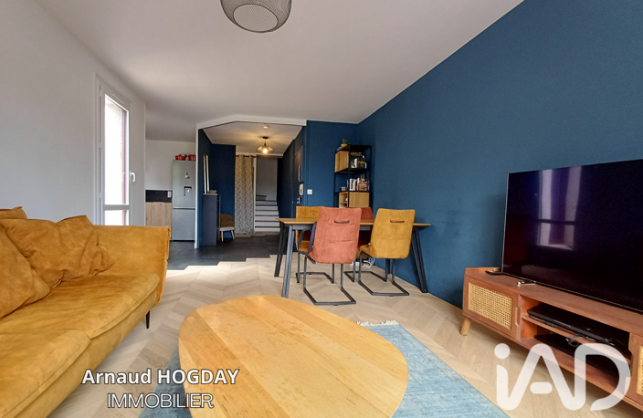 Vente Appartement 4 pièces — photo 2