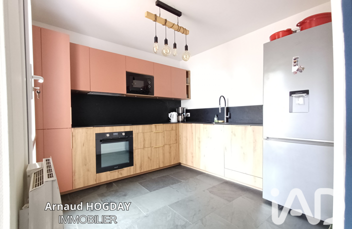 Vente Appartement 4 pièces — photo 4