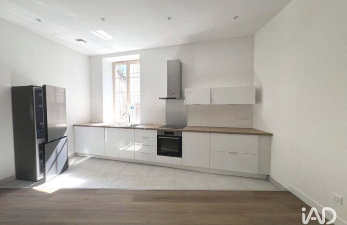 Vente Appartement 4 pièces — photo 2