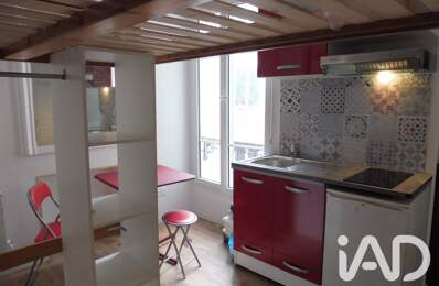 Vente Appartement 1 pièce — photo du bien