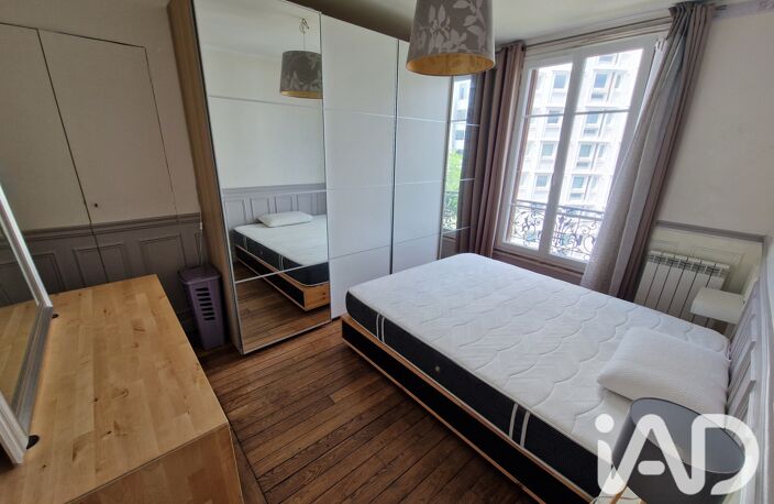 Vente Appartement 3 pièces — photo 5