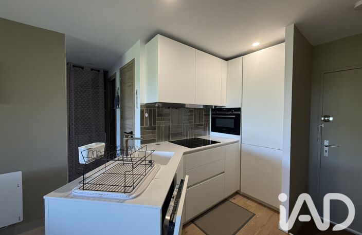 Vente Appartement 2 pièces — photo 2
