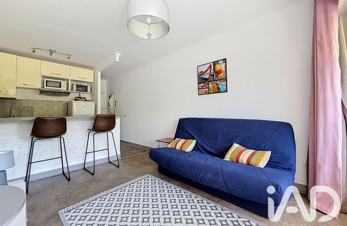 Vente Appartement 2 pièces — photo 3