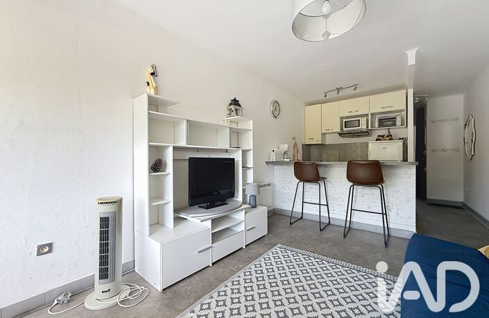 Vente Appartement 2 pièces — photo 4