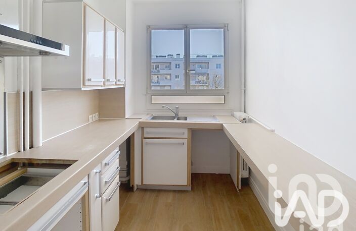 Vente Appartement 3 pièces — photo 3