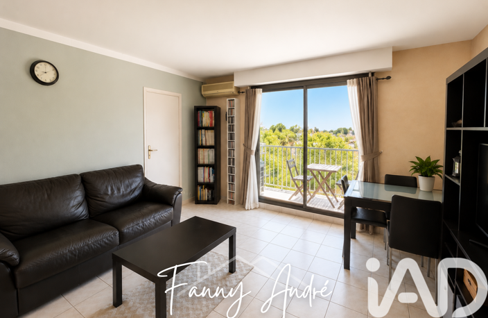 Vente Appartement 4 pièces — photo 2