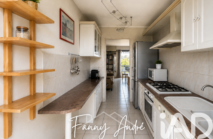 Vente Appartement 4 pièces — photo 5