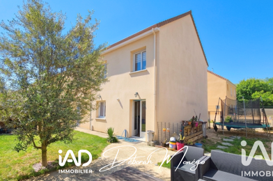 Maison 5 pièces 275900 €