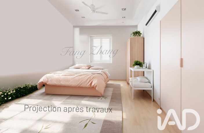 Vente Appartement 4 pièces — photo 3