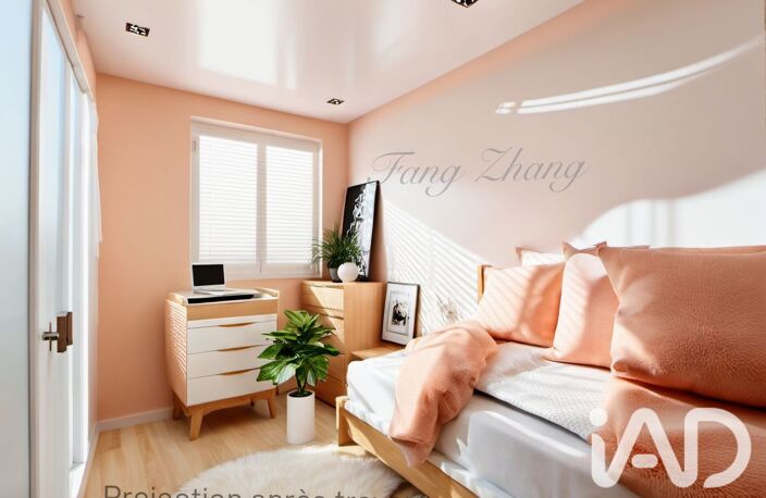 Vente Appartement 4 pièces — photo 5
