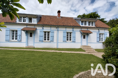 Maison 5 pièces 282000 €