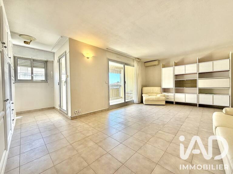 Vente Appartement 2 pièces — photo 1