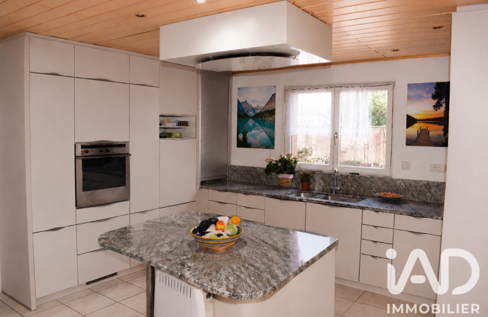 Vente Maison/villa 5 pièces — photo 5