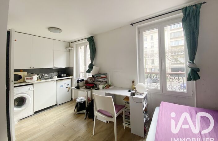 Vente Appartement 2 pièces — photo 2
