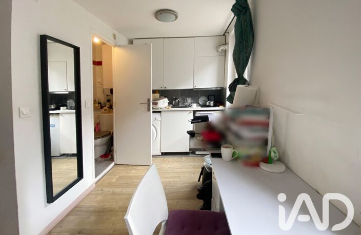 Vente Appartement 2 pièces — photo 3