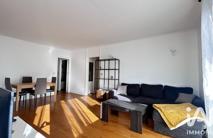 Vente Appartement 4 pièces — photo 2