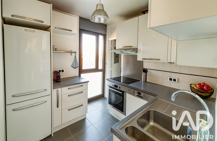 Vente Appartement 4 pièces — photo 4