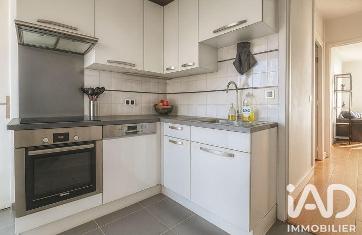 Vente Appartement 4 pièces — photo 5