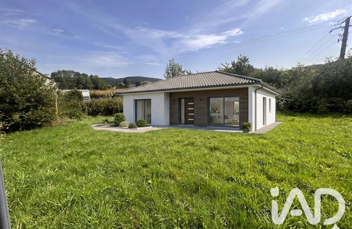Vente Terrain 665 m&sup2; — photo 3