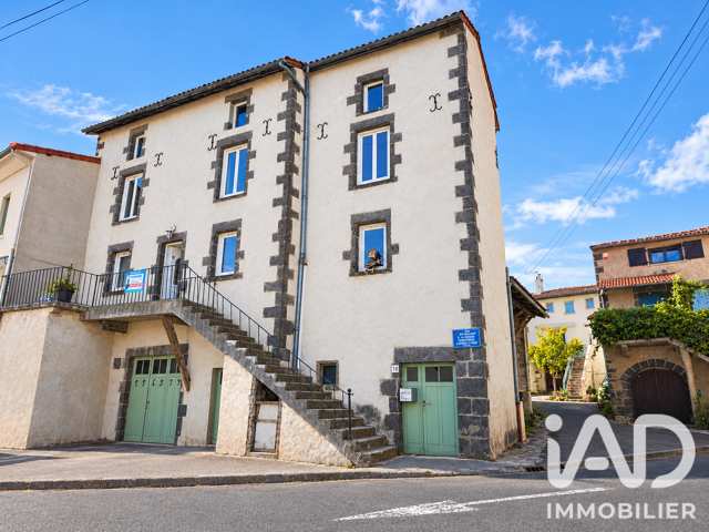 Vente Maison de village 7 pièces — photo du bien