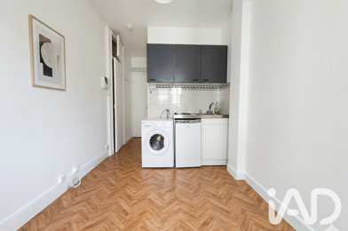 Appartement 1 pièces 159000 €