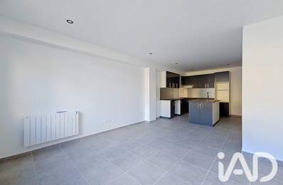Vente Maison de ville 4 pièces — photo du bien