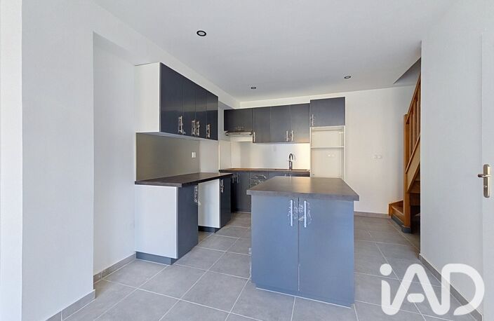 Vente Maison de ville 4 pièces — photo 3
