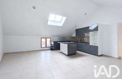 Vente Maison de ville 3 pièces — photo du bien